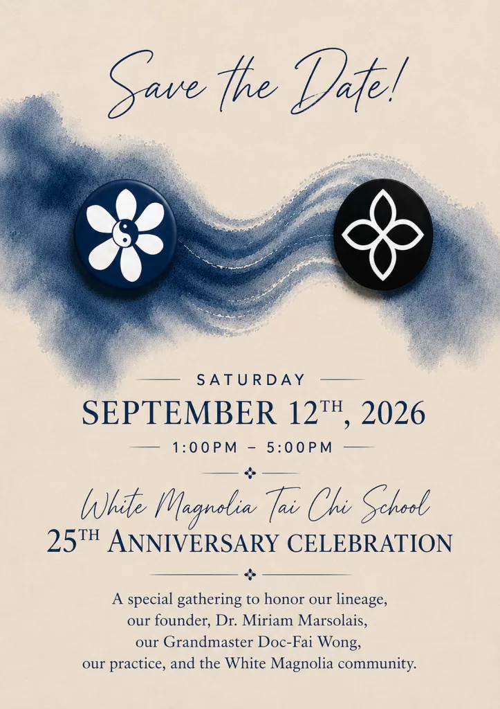 Anniversary party flyer